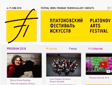 Tablet Screenshot of en.platonovfest.com